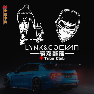 用于领克010203部落汽车贴个性创意改装贴纸侧门后档侧后窗玻璃贴
