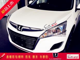 优6灯眉车贴 纳智捷 车贴反光汽车贴纸 优6车贴 灯眉