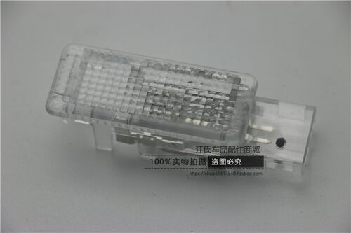 大众朗逸新波罗POLO斯柯达明锐昊锐晶锐后备箱灯行李箱内灯