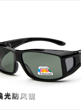 防飞沫太阳镜偏光个性近视眼镜户外墨镜防风镜骑行男护目运动眼睛