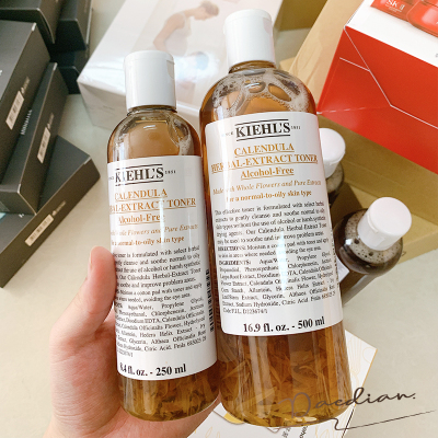 金盏花Kiehl＇s/科颜氏