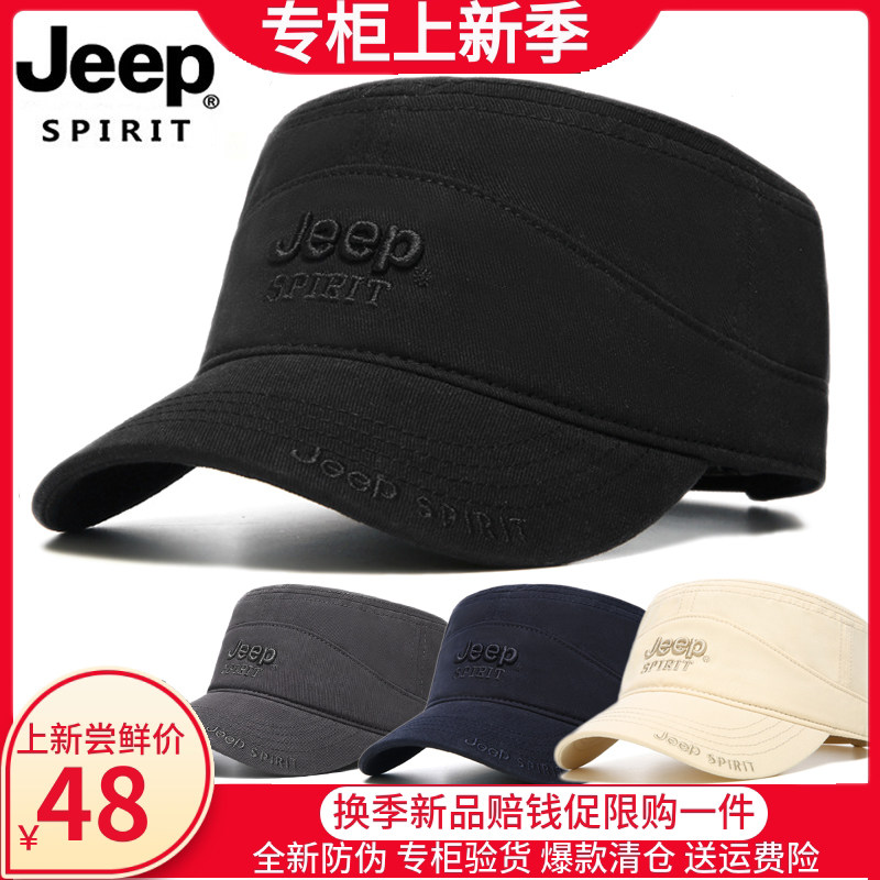2025JEEP平顶帽男士帽子遮阳透气春秋四季钓鱼吉普太阳帽休闲鸭舌
