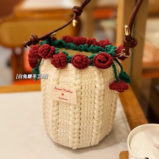 白兔糖钩织diy手工钩织毛线花束水桶包材料包毛线