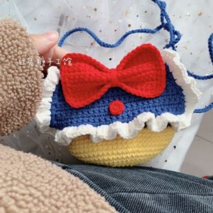 迪士尼米奇白雪公主小挎包diy材料包手工打发时间送闺蜜送女友