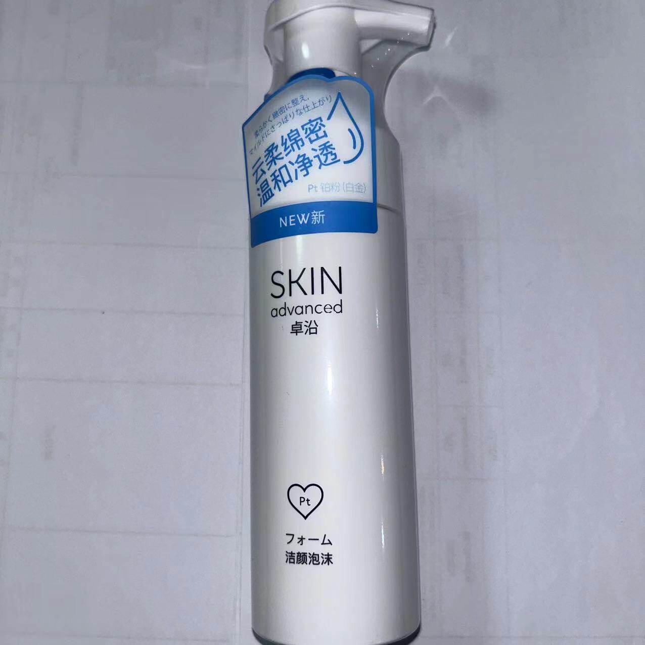屈臣氏skin advanced 卓沿舒润温和净柔洁颜泡沫洗面奶150ml