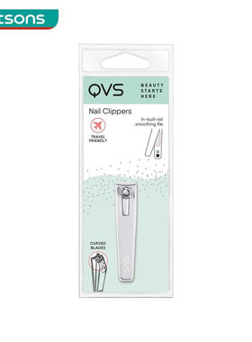 屈臣氏QVS美容修饰指甲剪 安全修剪刀便携修甲两件套美容修甲套装