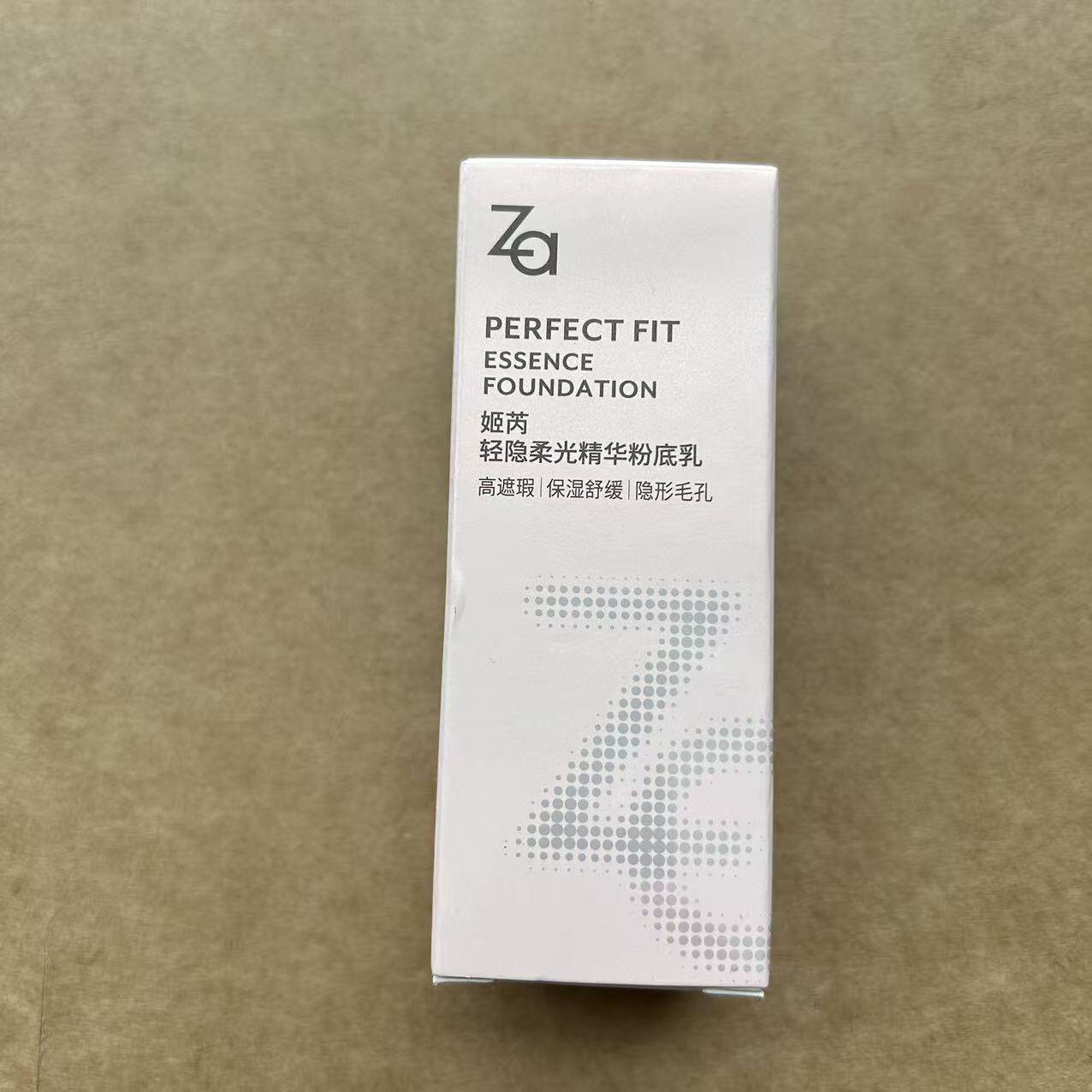 屈臣氏姬芮轻隐柔光精华粉底乳小瓷瓶精华粉底液清透干皮油皮混合