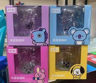 屈臣氏 双层玻璃杯杯子 正品包邮 迷你保温杯bts防弹少年团