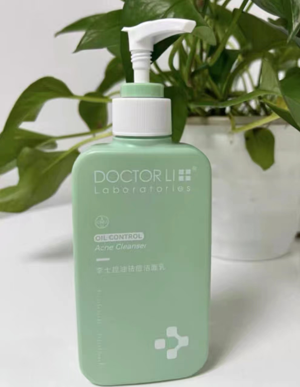 屈臣氏DOCTOR LI李士控油祛痘洁面乳250g控油净透毛孔保湿祛痘
