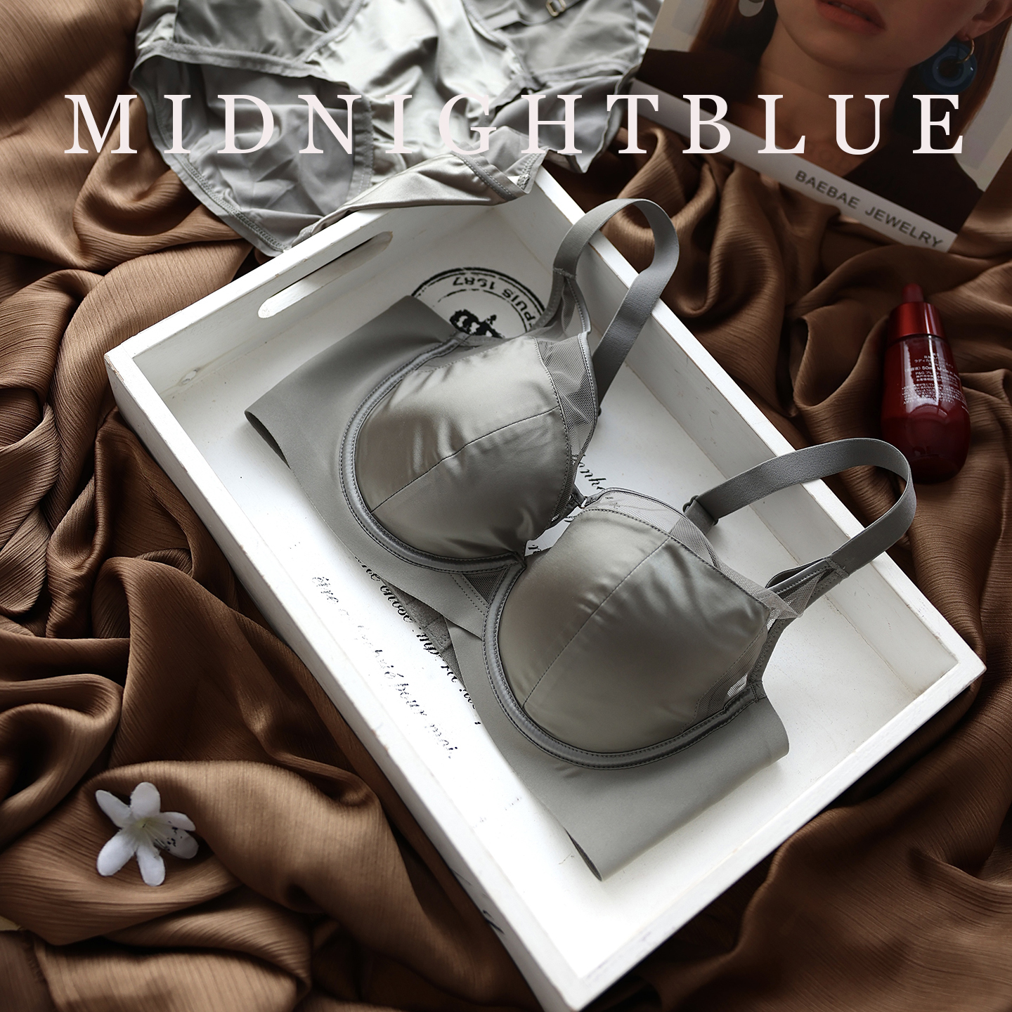 轻奢绸缎光面简约舒适内衣裤套装