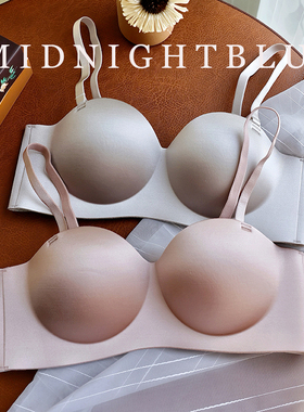 M.B无肩带内衣小胸聚拢显大防滑上托抹胸裹胸无痕隐形无钢圈半杯