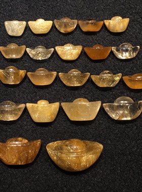 天然水晶金元宝 钛晶金发晶元宝吊坠挂件小摆件 钛晶金发晶小元宝