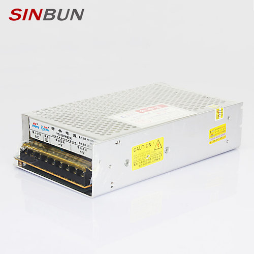 粤港集中供电开关电源30A20A10A