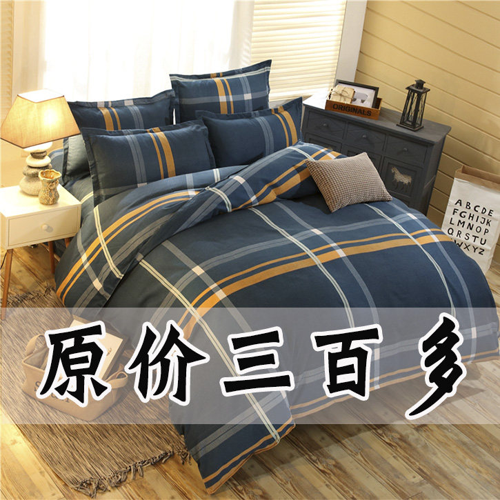 网友分享在meiguo.com的图片