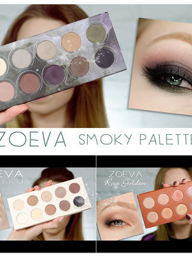 现货！Zoeva10色绝美眼影盘 流行南瓜色 烟熏玫瑰可可色德国