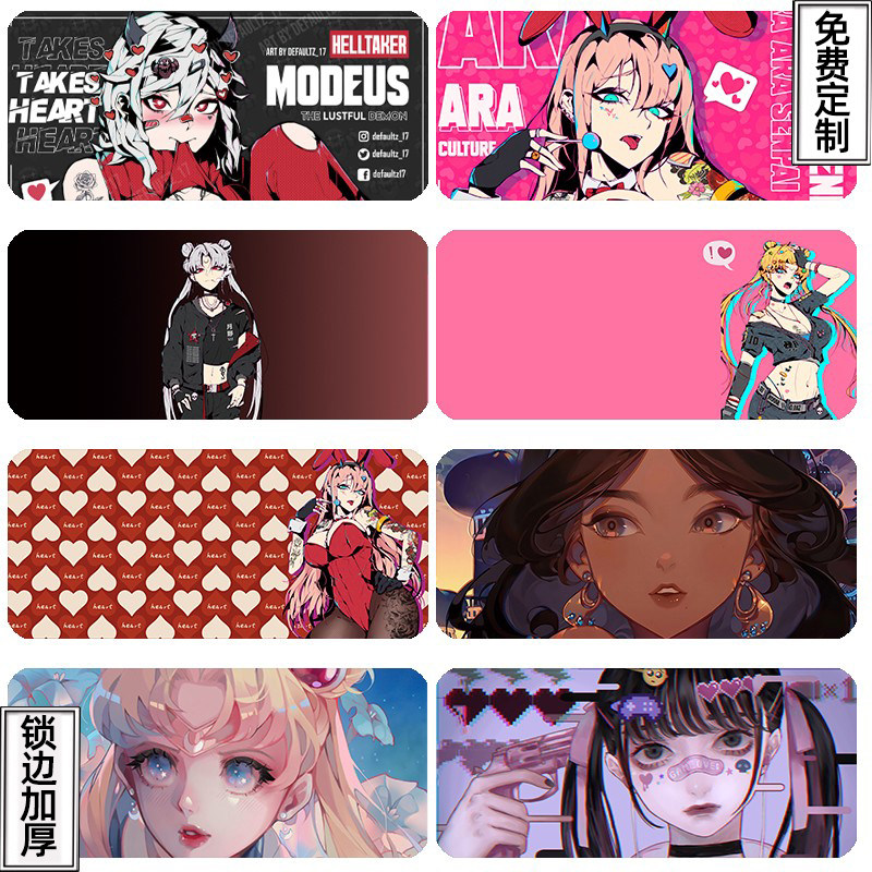 防水版鼠标垫超大锁边二次元定制键盘垫笔记本电脑办公桌垫子滑