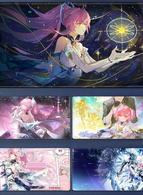 爱弥斯鼠标垫超大号鸣潮游戏周边Aemeath动漫二次元书桌滑鼠垫