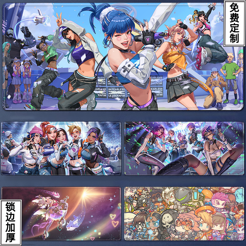 守望先锋鼠标垫超大号overwatch游戏电竞dva加厚锁边办公书桌垫