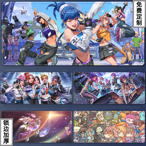 守望先锋鼠标垫超大号overwatch游戏电竞dva加厚锁边办公书桌垫