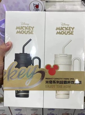 七福猫JM山姆同款米奇不锈钢冰霸杯1100ml大容量水杯