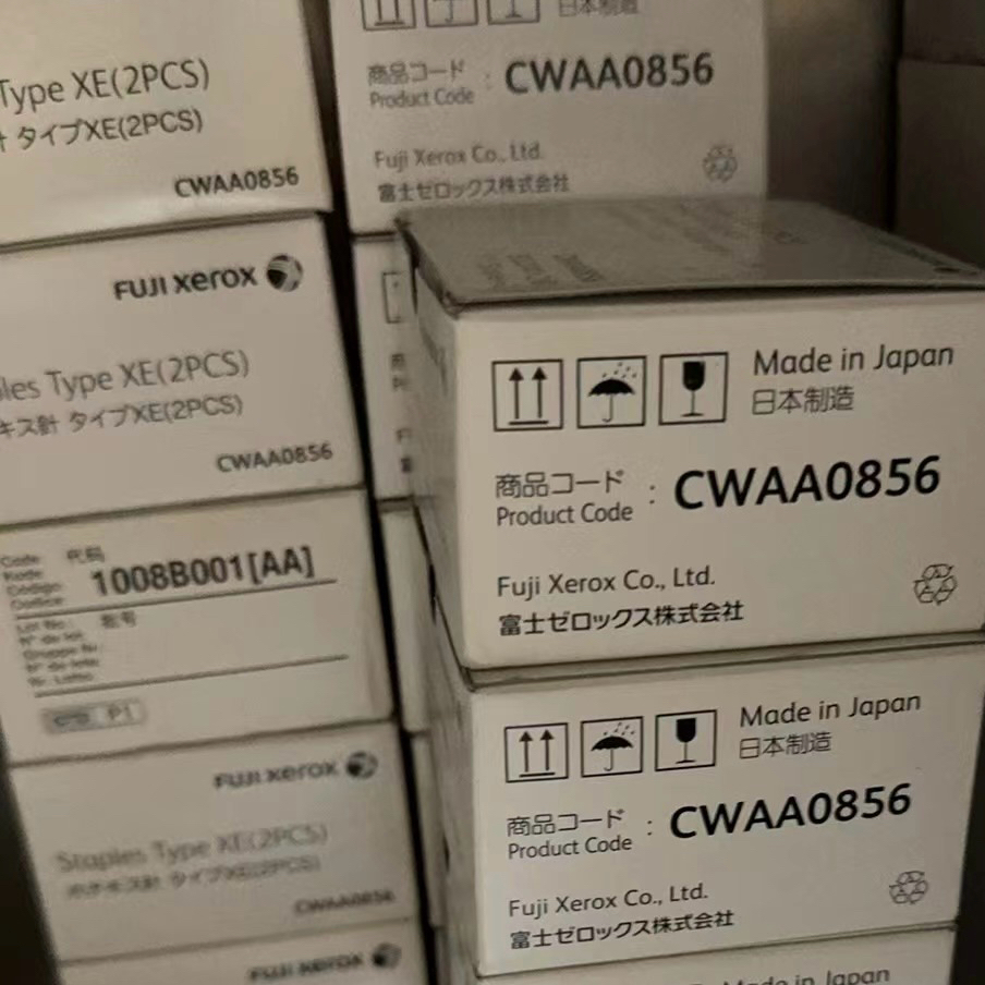 施乐骑马钉CWAA0856施乐风神系列