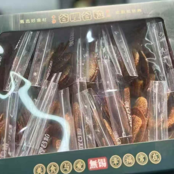 谷哩谷粒芝麻小圆饼2斤装