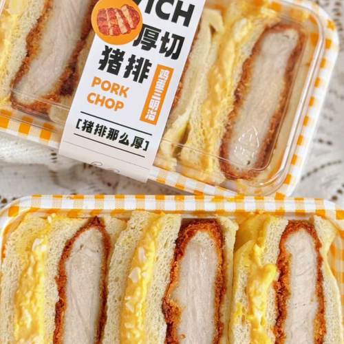 兔子bar厚切猪排鸡蛋三明治