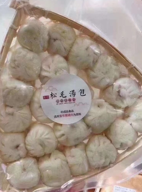 嘉兴壹号土猪肉作为馅料汤包