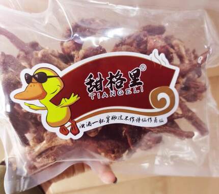 江阴甜格里风干鸭锁骨 孜然椒盐味 酥香可口 干香耐嚼 320g