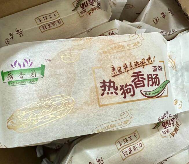 t荷香园热狗香肠面包 整箱30包 裹着浓浓的奶油沙拉酱 整根的香肠