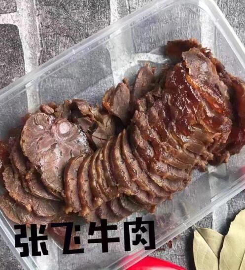 经典老产品 张飞牛肉 放在汤里煮或者直接吃都是美味啊 好牛肉