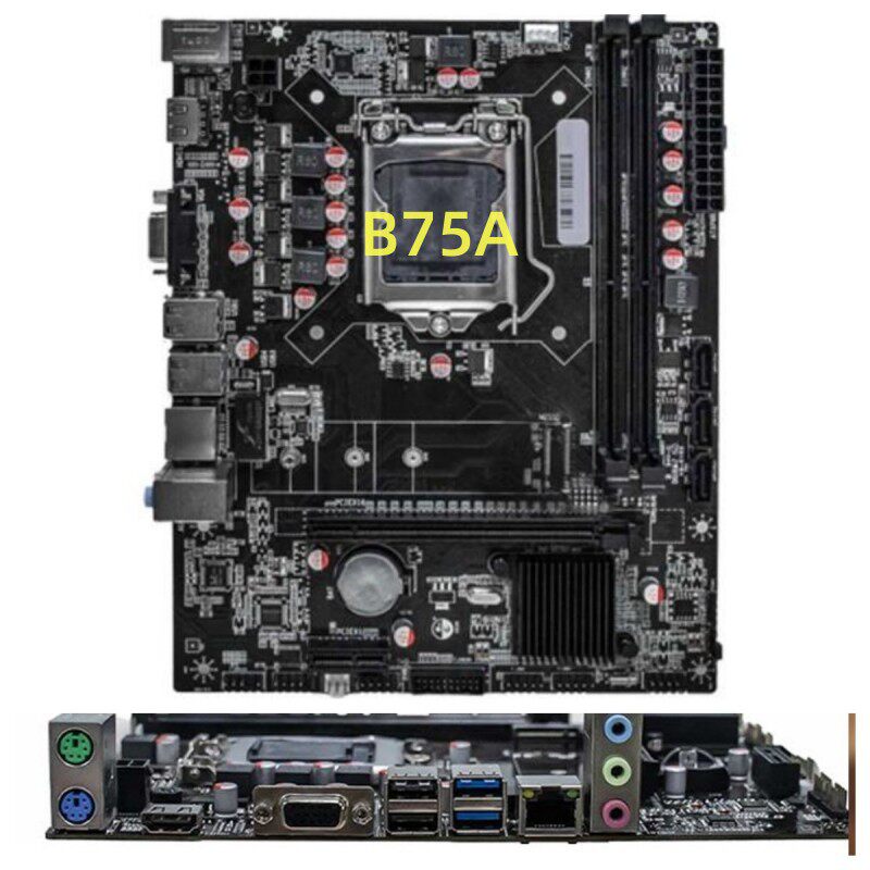 全新B75 1155台式机电脑主板M2千兆网卡支持E3 2 3代i3 i5 i7 cpu