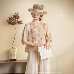 宽松小衫 园园美衣衫 圆领套头上衣刺绣透气清凉短袖 新款 女2026夏季