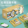 Товары от liuluoyifang