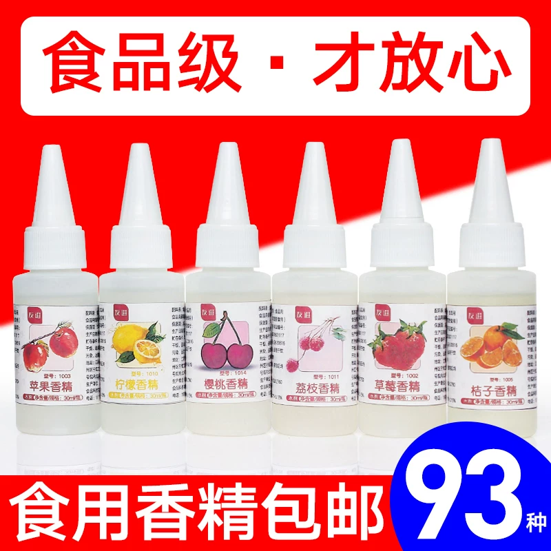 Товары от liuluoyifang