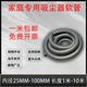 双向通用专用吸尘器软管家庭专用适配各种吸尘集尘