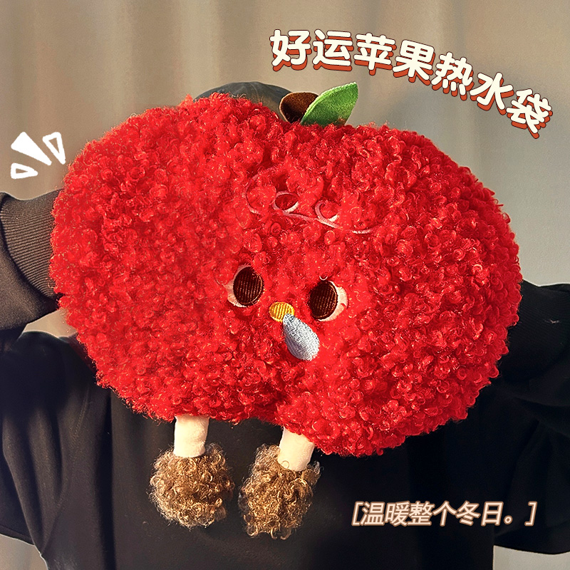 可爱暖手神器热水袋热宝