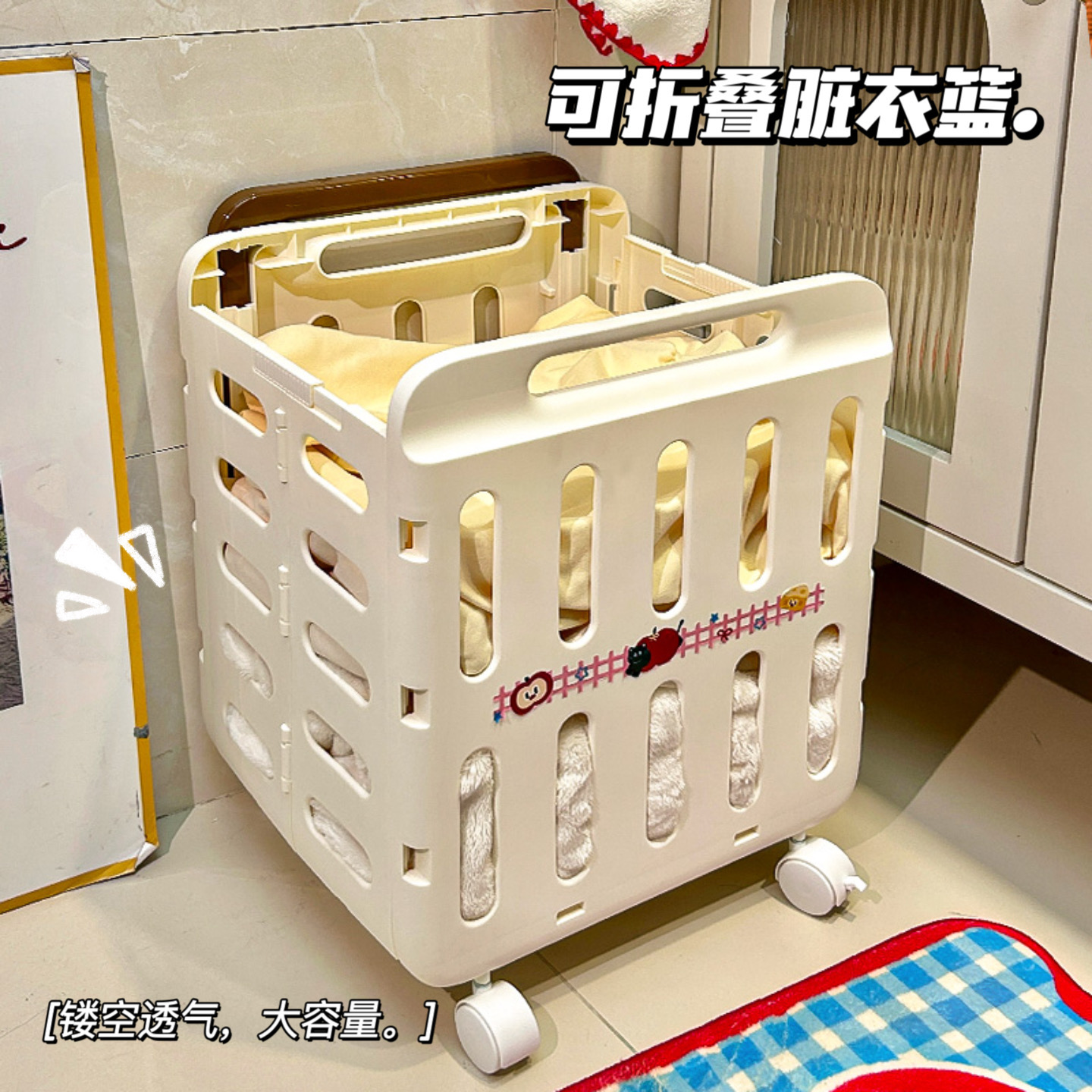 默默爱 脏衣篓脏衣服收纳筐家用浴室脏衣篮卫生间洗衣篮落地