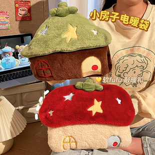 圣诞小屋热水袋毛绒可爱暖水袋充电款 暖宝宝 女生生日礼物2025新款
