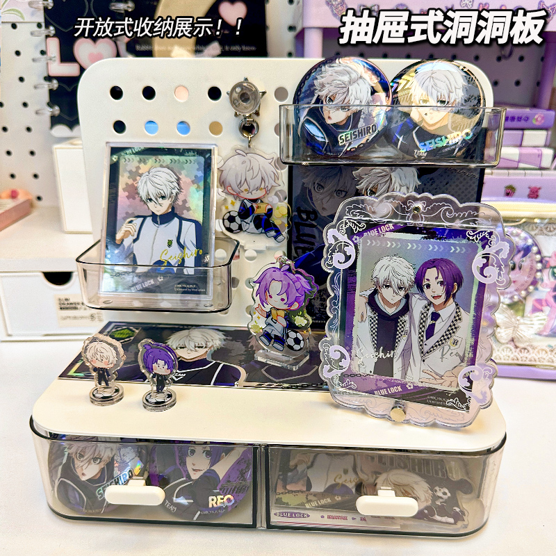 多功能吧唧收纳~谷子展示架