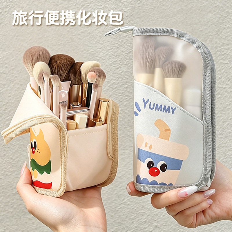 便携立式化妆小包！轻便款图片