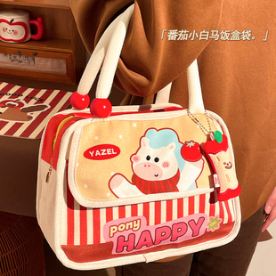 番茄小马保温铝箔饭盒袋！大容量手提便当包上班族学生带饭餐包