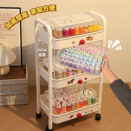 玩具拼豆收纳架多层小推车