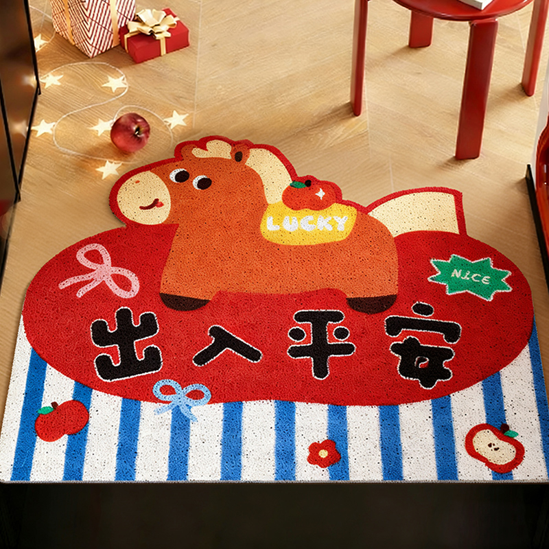 默默爱●新年地垫红色丝圈入户门垫进门2025新款蛇年喜庆脚垫门口