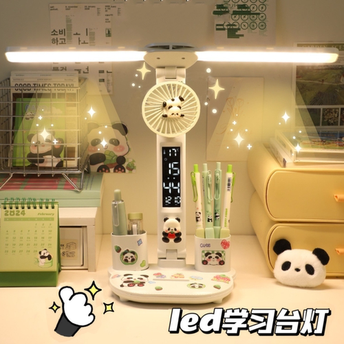 台灯学生宿舍折叠护眼阅读灯