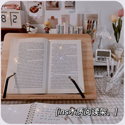 Деревянное настольное чтение, книжная полка, флип-книга, детская трубка, фиксаторы в комплекте