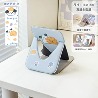 Маленький хайян Блю [вращение без огней] Отправить наклейки