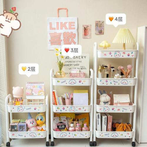小推车置物架ins落地零食移动
