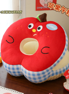 午睡枕趴睡枕办公室好物工位学校午休枕头趴桌子抱枕睡觉神器靠枕