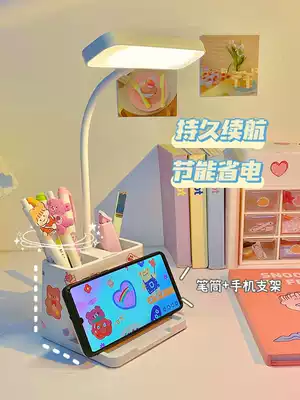 Desk lamp Dormitory student learning special little girl bedroom ins girl anti-myopia Boys desk eye protector